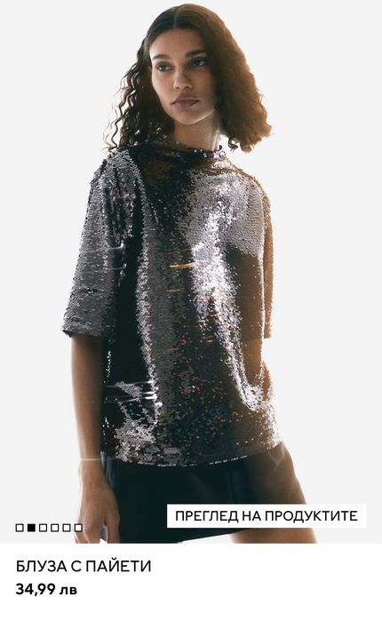 Нова черна пола с пайети М размер, H&M топ с пайети S размер