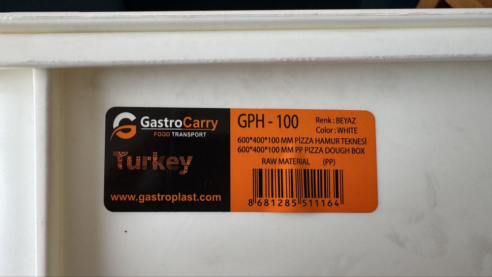 кутия за втасване на тесто - хляб/пица/закуски