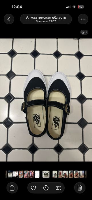 Балетки Vans 38 размер