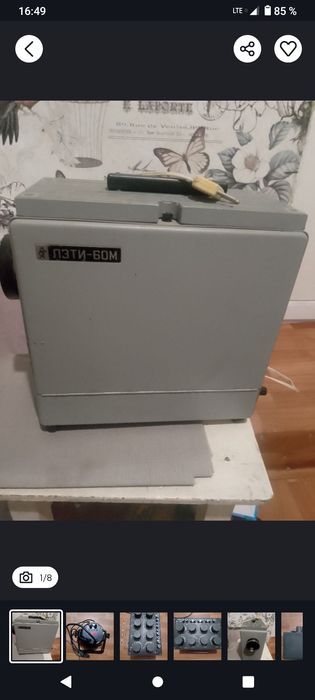 Продам разное продам разное