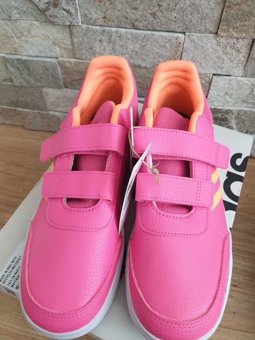 Детски маратонки adidas