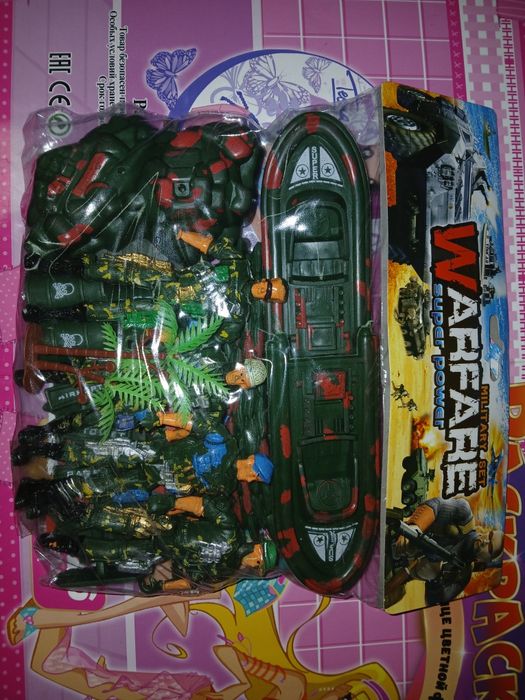 Продам! Игрушки.  Новый.. Ул. Валиханова167