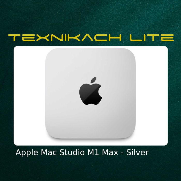 Новый! Mac Studio M1 Max • Доставка Бесплатно