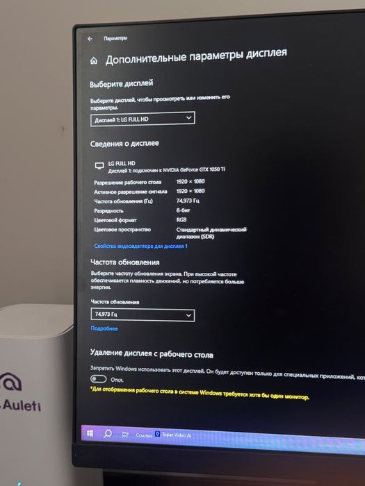 Продам комп 150.000