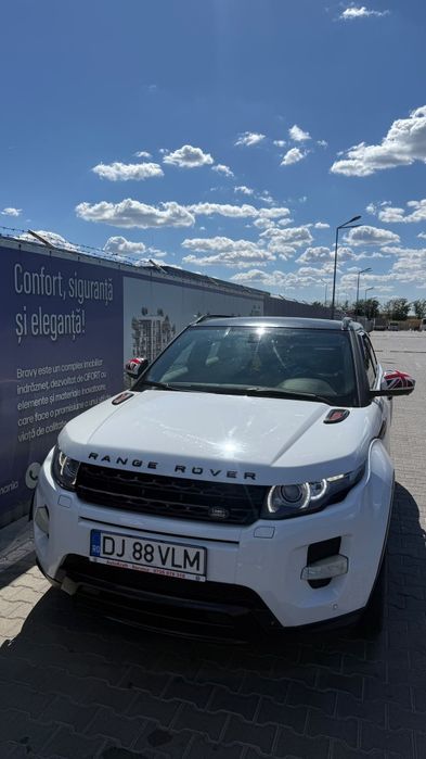 LAND ROVER Range Rover 0 — imagine 5