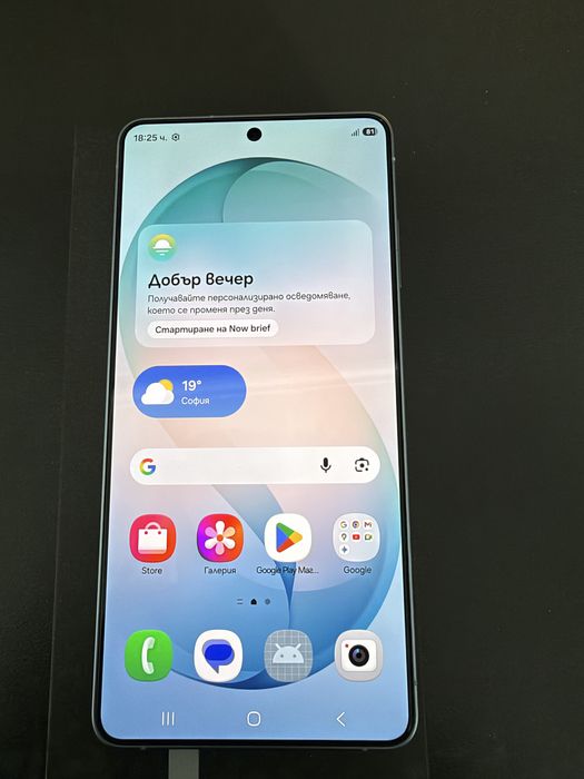 Samsung Galaxy S26 ultra