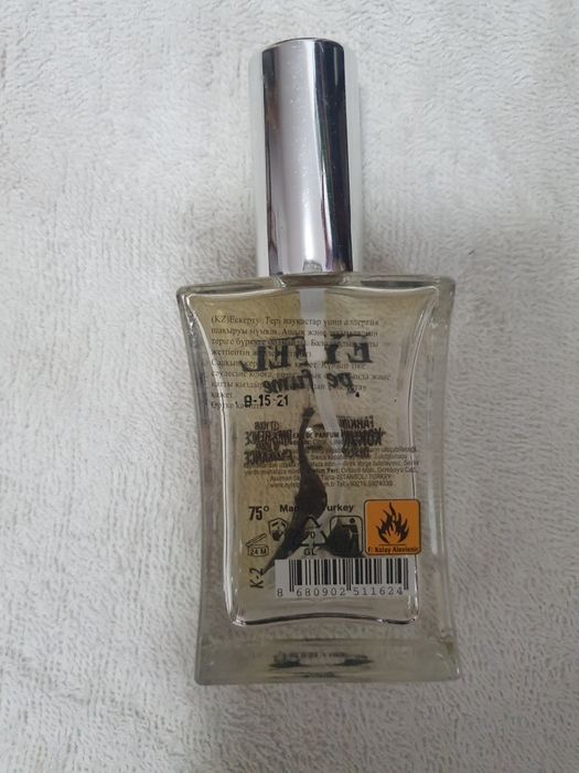 Продам парфюм женский