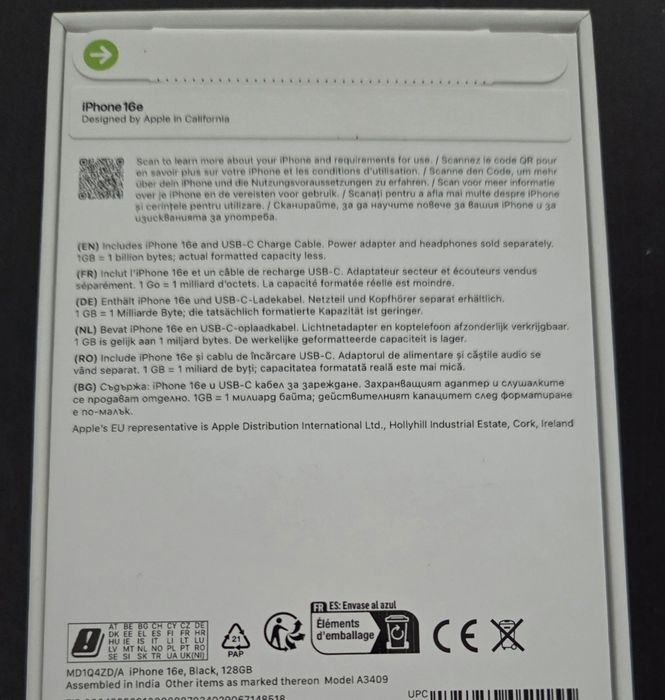 IPhone 16E Чисто нов