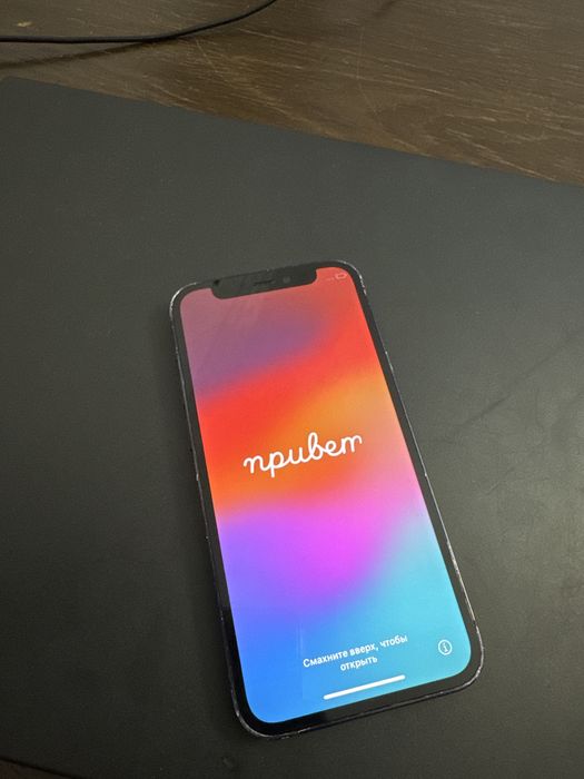 Iphone 12 mini 128gb