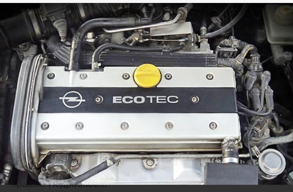 Европадан келген маторлар