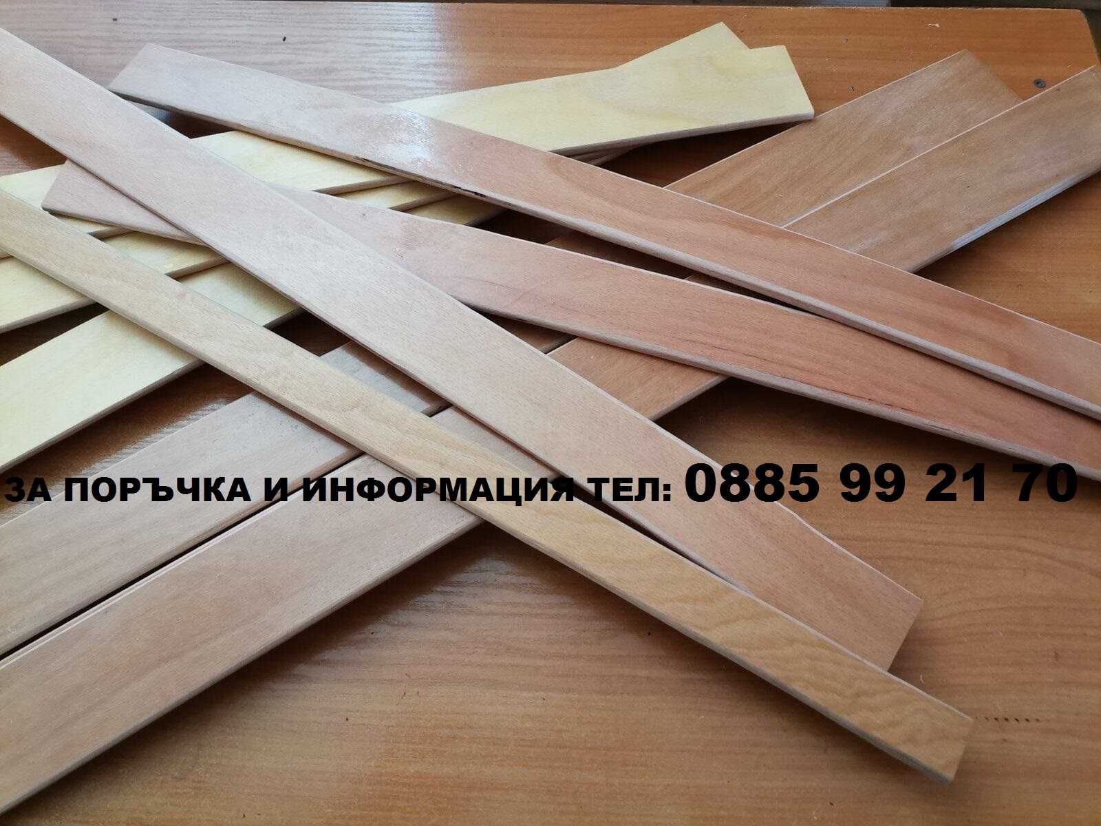 Пластмасови държачи за ламели гр. Асеновград • OLX.bg