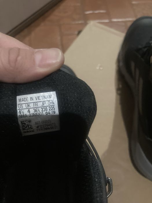 Adidas tereks оригинални