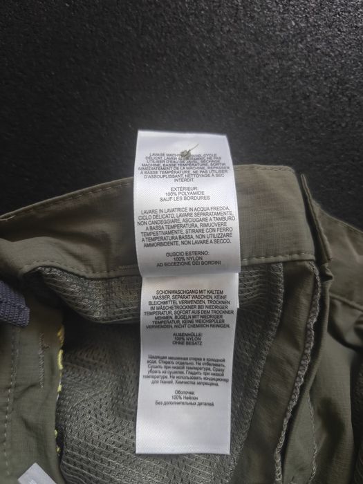 Pantaloni Scurți Columbia Copii 8 Khaki Nailon Ripstop