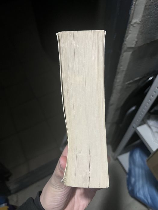 Книга "К востоку от Эдема"