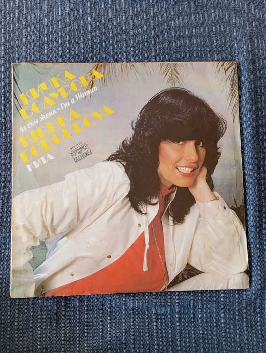 Грамофонни плочи