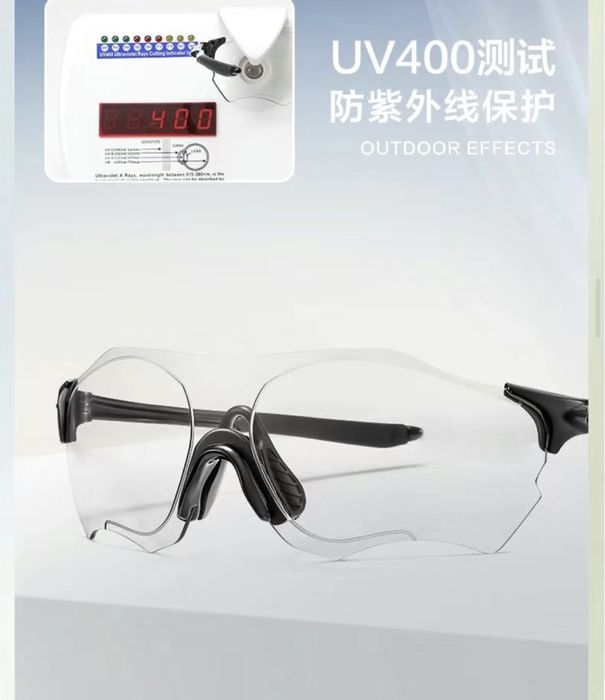 Новые очки для спорта