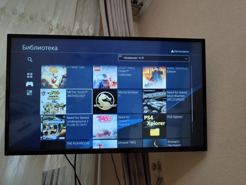 Продаю Sony playstation 4