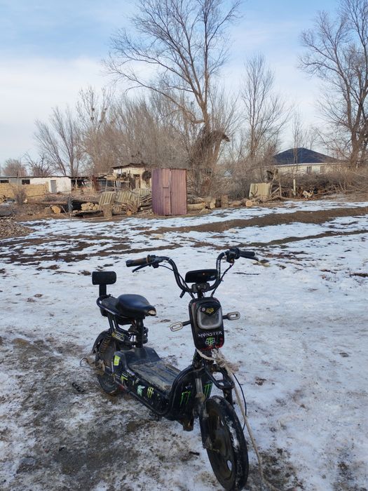 Продажа хаппи 9 надо акум