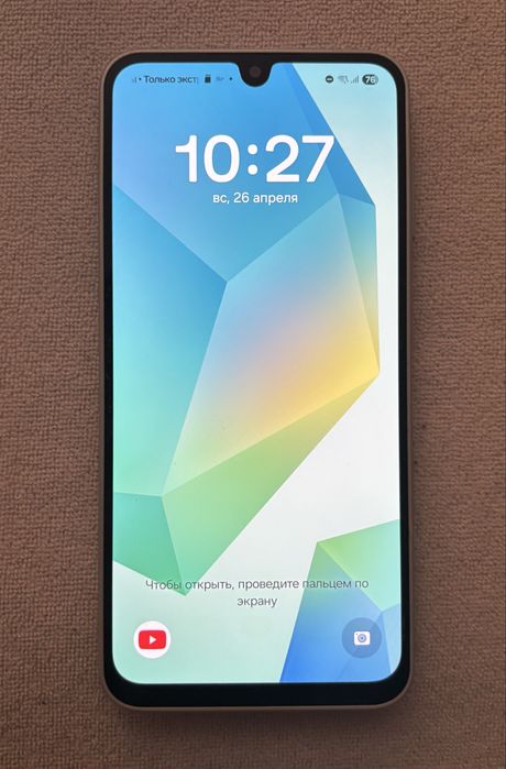 Samsung Galaxy A16 | 128гб/6