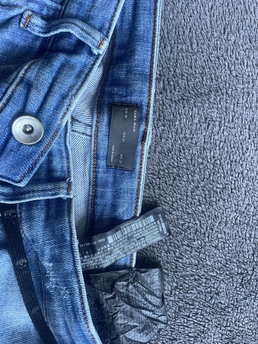 Мъжки Дънки Zara