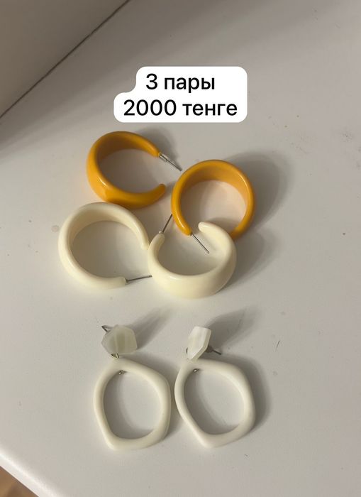 Ожерелье новое золотистого цвета