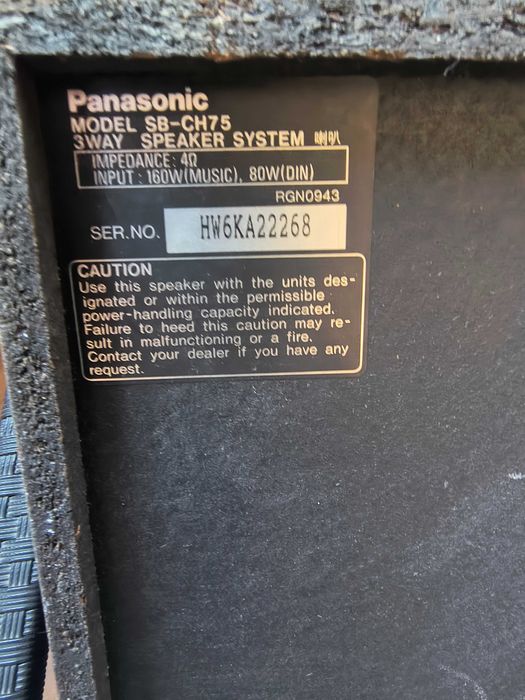 .Panasonic  колонки