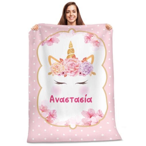 Плюшени одеяла преоценени