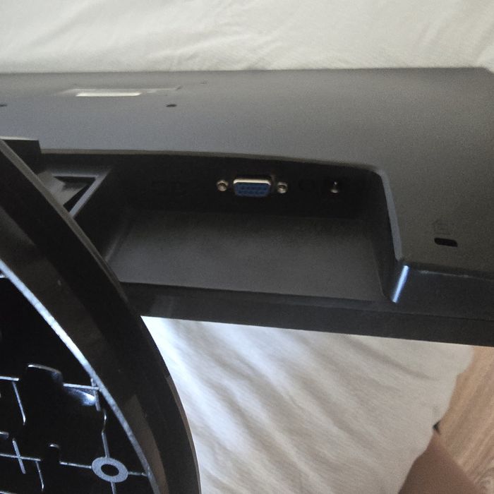 Монитор    Qmax 23.6