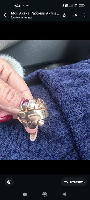 Продам мужскую печатку