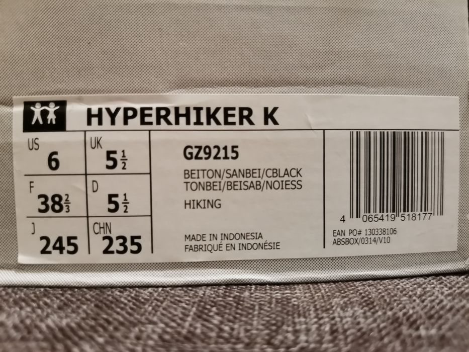 ADIDAS PERFORMANCE Hyperhiker 38 2/3 спортни обувки