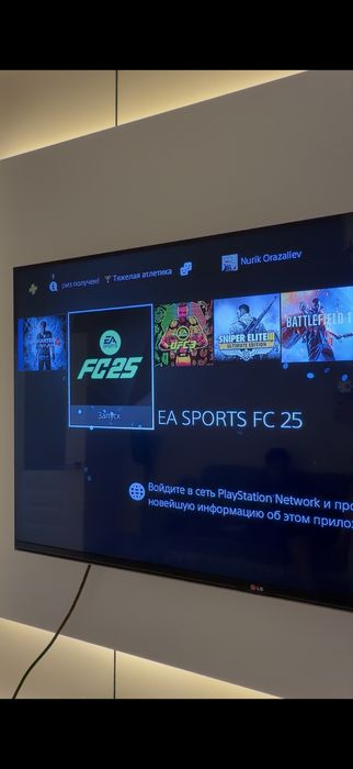 Sony Play Station 4 Slim 1TB
