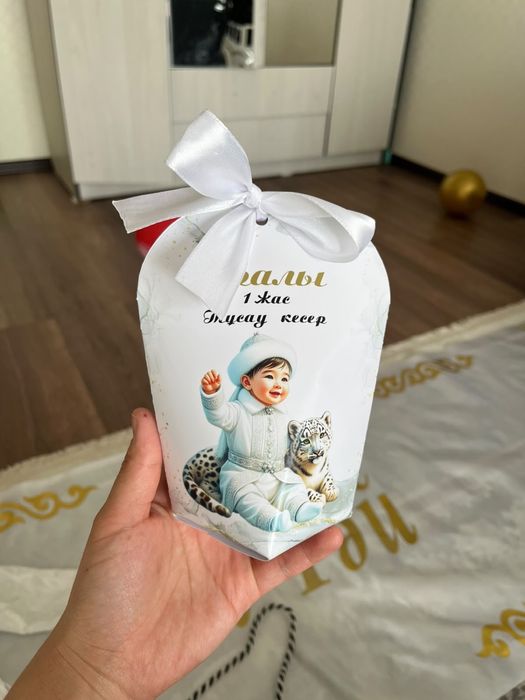 Тойбастар , Бонбоньерки , оформление праздника