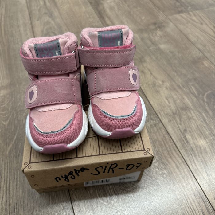 Демисезонные ботинки indigo kids