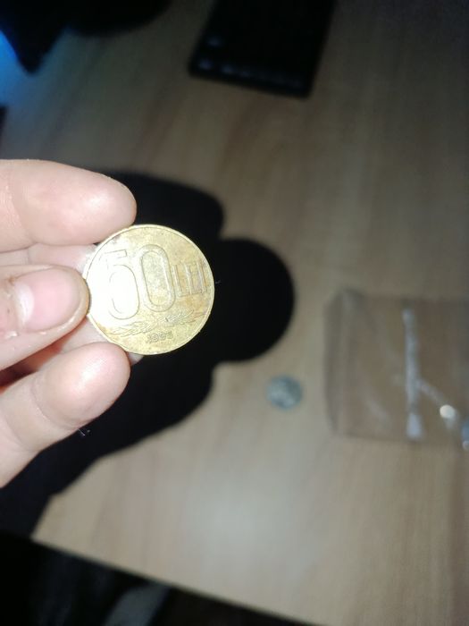 Monede vechii păstrate bine