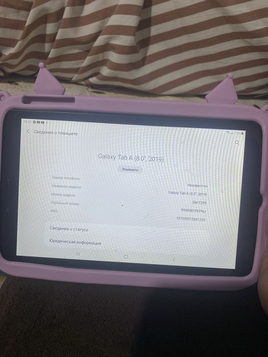 Планшет продам или обмен на телефон