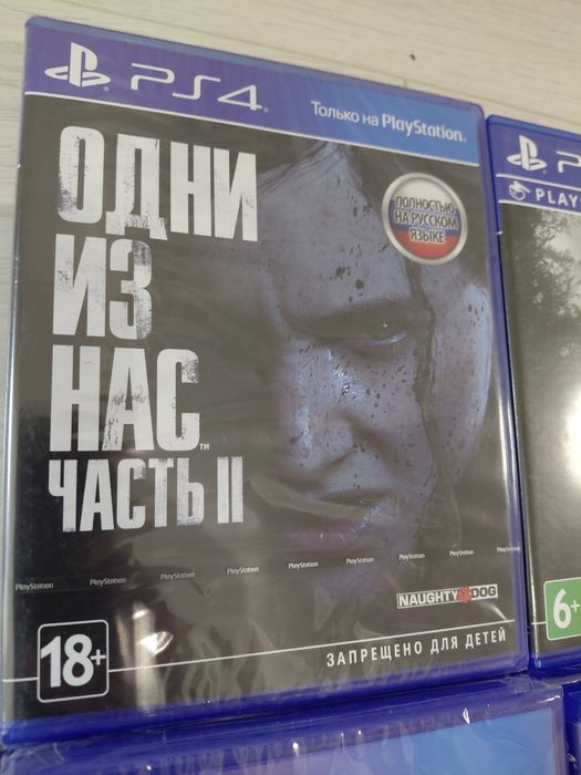Диски На Playstation 4/ Playstation 5