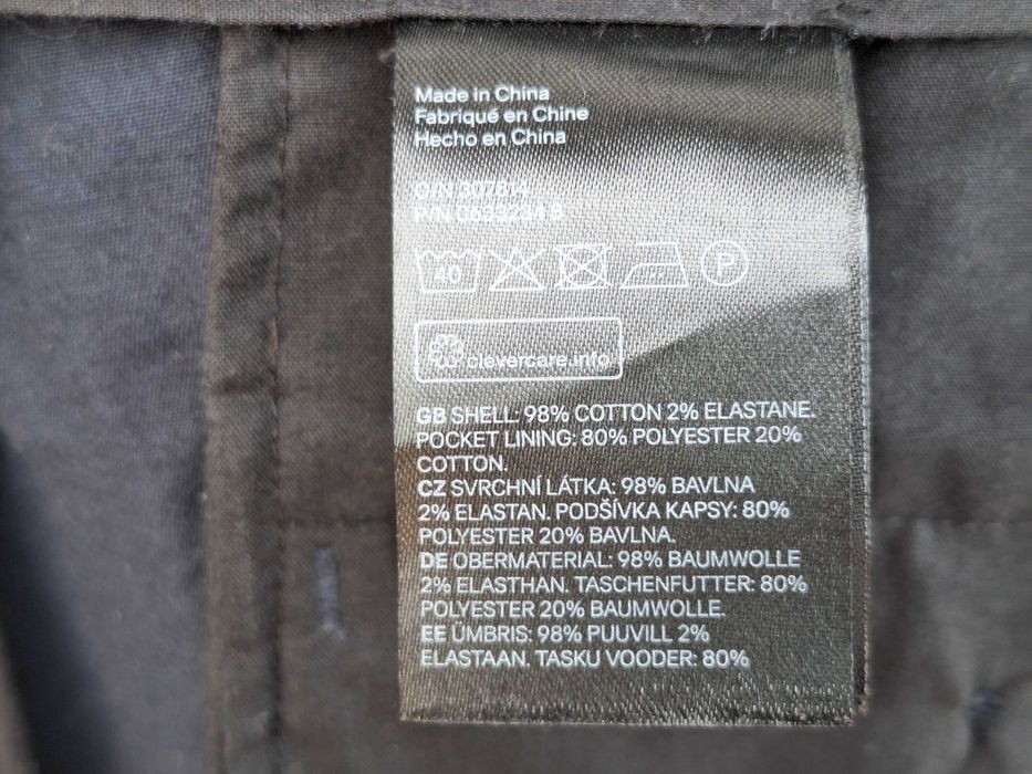**HM Skinny Fit | talie 88 cm | pantaloni sport, barbat | 50 | M