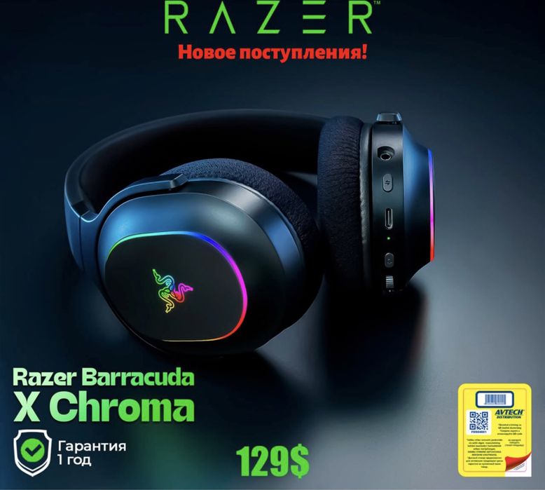 Razer blackshark V2 X Quartz pink