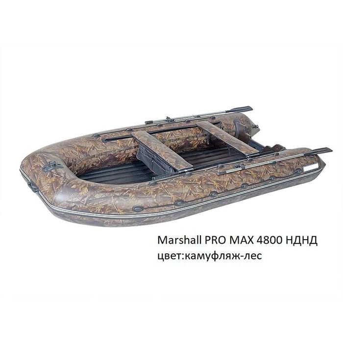 Надувная лодка Marshall PRO MAX 4800
