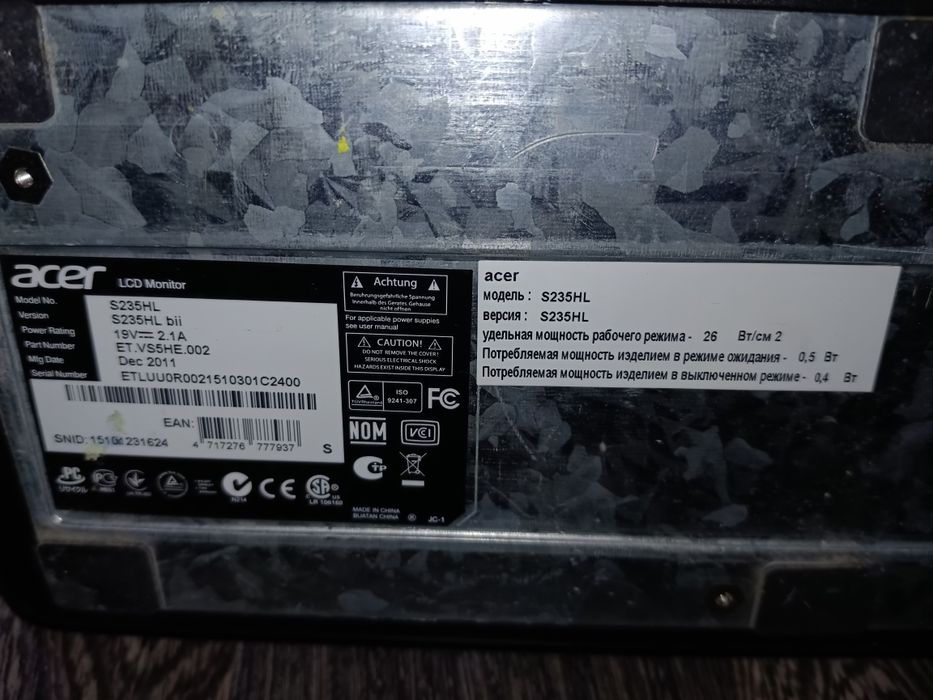 Монитор компьютера