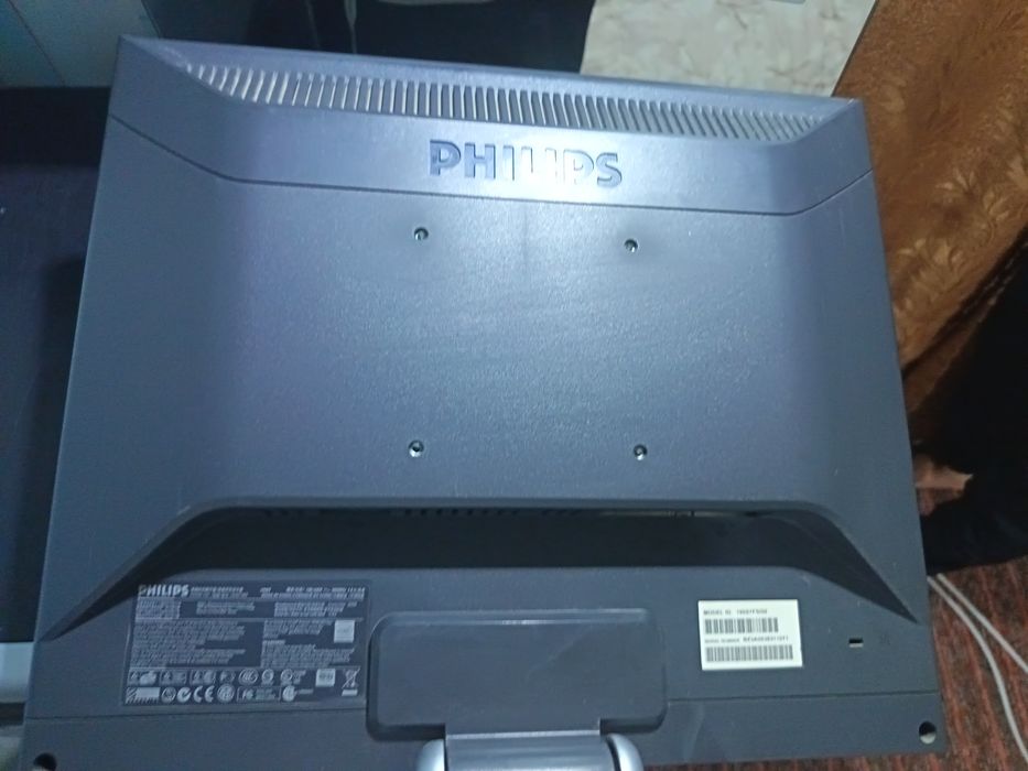 Philips Kompyuter to'plami