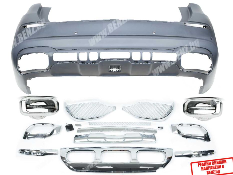 MAYBACH FACELIFT пакет за Mercedes GLS X167 2025г майбах х167 глс
