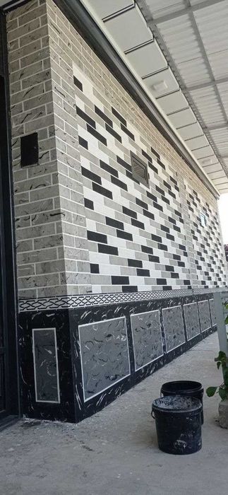 Гипкий камен хизматлари