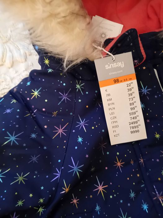 Нов Детски космонавт за момиченце