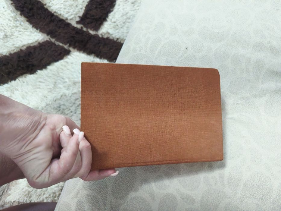 Книга-Захари Стоянов