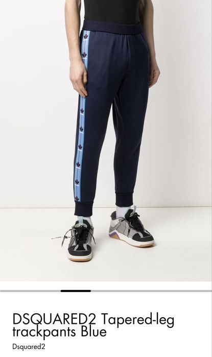 Dsquared Екип Retro tape track jacket & track pants