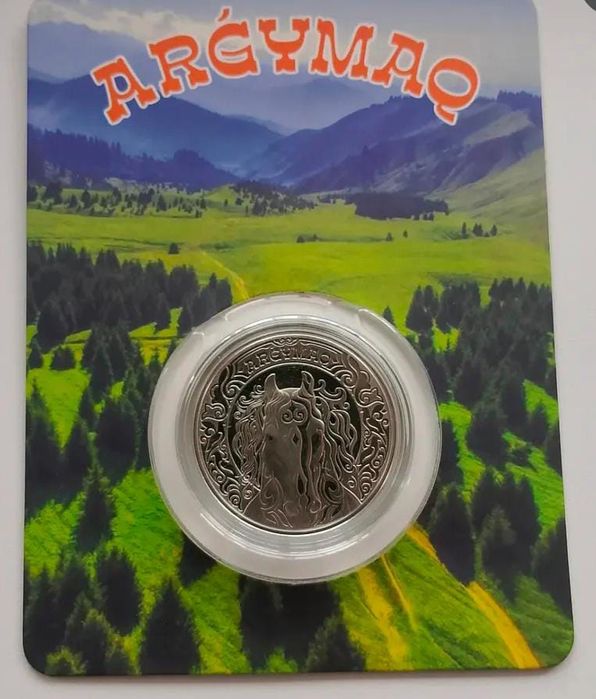 Монеты Блистеры Тотемы