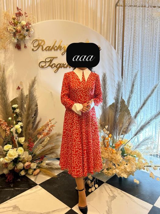 Одежда женская..