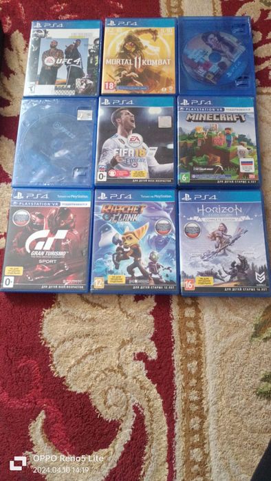 playstation 4 slim 1tb