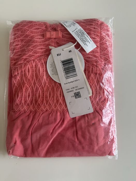 Нови Нощници Triumph